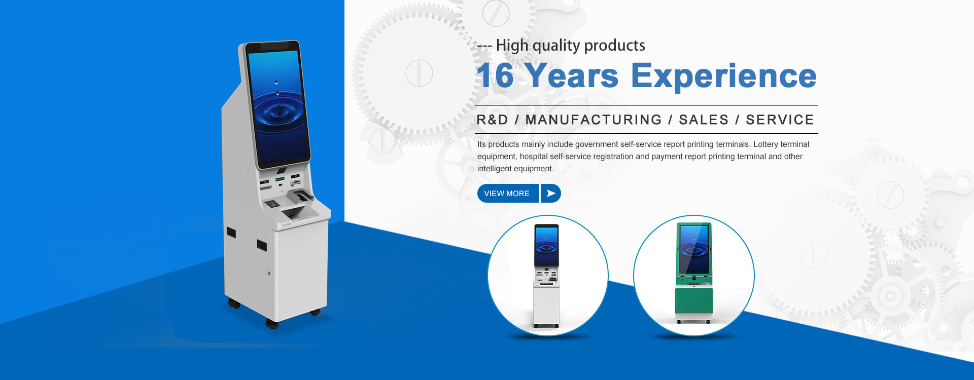 کیفیت سیستم POS کارخانه