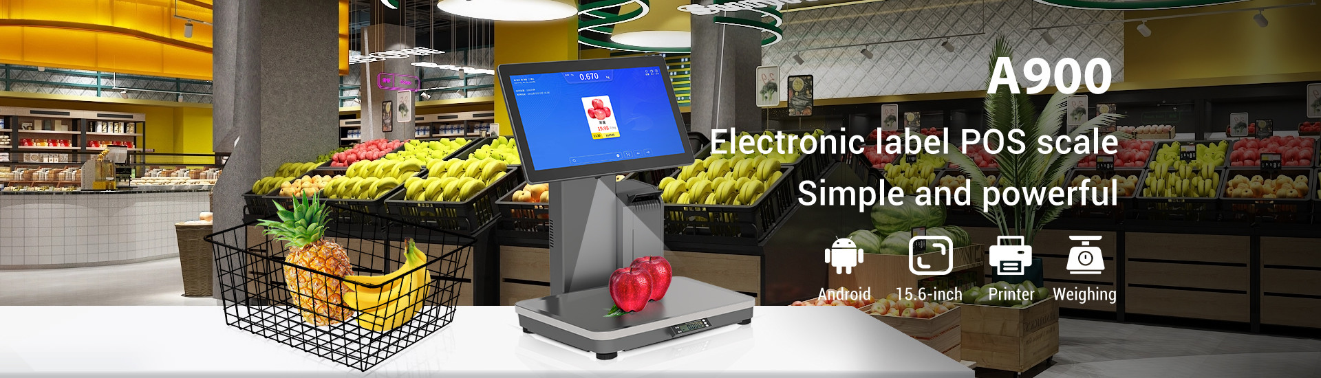 کیفیت سیستم POS کارخانه